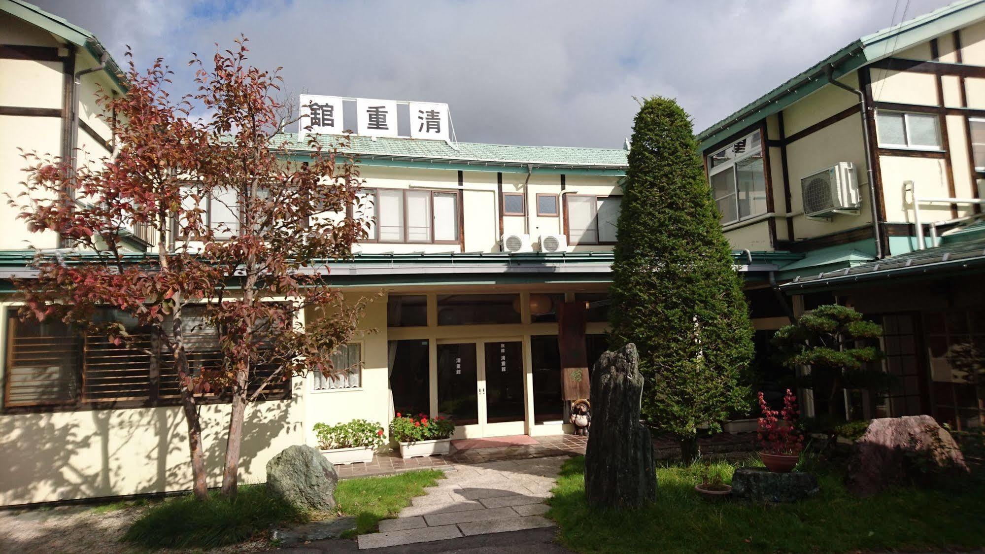 Kiyoshigekan 3* Kusatsu (Gunma)